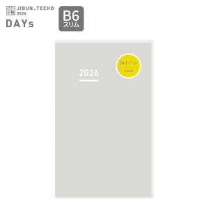 �y���[���֑Ή��\�z�j-JDM1M�R�N�� �W�u���蒠DAYs 2026 mini/B6�X�����O���[�蒠 �X�P�W���[���Ǘ� �^�X�N�Ǘ� �r�W�l�X �I�t�B�X �v���C�x�[�g