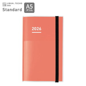 y[֑Ή\zj-JF1RN Wu蒠 2026 A5XzCg sN bh oCIbg蒠 XPW[Ǘ ^XNǗ rWlX ItBX vCx[g