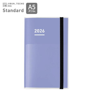 �y���[���֑Ή��\�z�j-JF1�R�N�� �W�u���蒠 2026 A5�X�����z���C�g �s���N ���b�h �o�C�I���b�g�蒠 �X�P�W���[���Ǘ� �^�X�N�Ǘ� �r�W�l�X �I�t�B�X �v���C�x�[�g