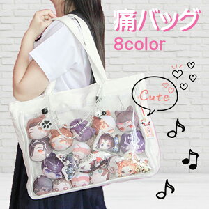 g[gobO ɃobOɃo A4 NAobO g[gobO ObY   Cu Cxg F J[ I^ ^ t@Xi[ 傫 ʃob` ANX^ ʂ15C