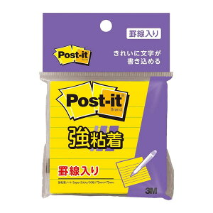 【メール便対応】630SS-YNスリーエム ポストイット 強粘着ノート 罫線入り ビビッドイエロー 90枚 ノート