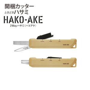 y[֑Ή\znT-420LSRN 2WaynT~ nRAP X^_[hThx[W g ؂₷ 2way i{[ _{[ S q l d  ȒP y 킢 