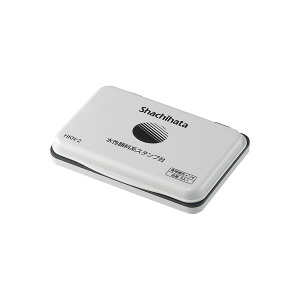 【メール便対応】HKN-2シヤチハタ 水性顔料系 スタンプ台 中形 黒 赤