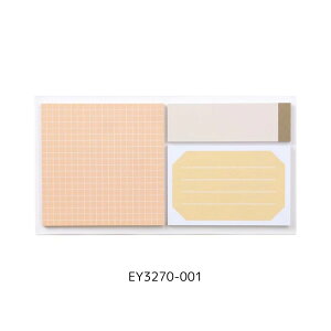 【メール便対応】EY3270キングジム エミリー ふせん アソート 横長 パソコン ノート 可愛い 使いやすい かわいい シンプル かっこいい 中学生 高校生 大学生 社会人 就職 学校 メモ メモ帳