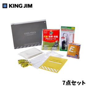 y[֑ΉzJBP-50LOW ЊQ|[`ЊQ΍ hЗpi h  f ЊQ nk ~  p RpNg gC Ȉ C ^I Y Ǘ   Vv Ôg 