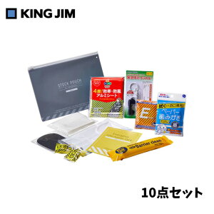 y[֑ΉzJBP-100LOW ЊQ|[` 10_ZbgЊQ΍ hЗpi h  f ЊQ nk ~  p RpNg gC Ȉ C ^I Y Ǘ   Vv