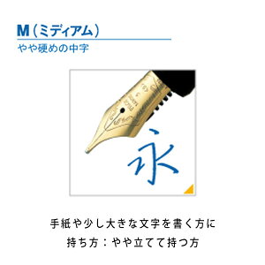 �y���������z�y�����񂹁z�y���[���֕s�zFKV-88SR18K 30�� �p�C���b�gCUSTOM URUSHI�J�X�^�� ���N�M