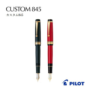 yzy[֕szFKV-5MR18K15 pCbgCUSTOM 845 NMJX^ ML