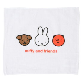 【お取り寄せ】【メール便対応】MF817クツワ おしぼりセット miffy ミッフィー ミッフィー 食器 子供 入学 学校 かわいい 幼児 幼稚園 保育園 入園 お祝い プレゼント 遠足