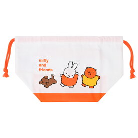 【お取り寄せ】【メール便対応】MF822クツワ お弁当袋 miffy ミッフィー ミッフィー 食器 子供 入学 学校 かわいい 幼児 幼稚園 保育園 入園 お祝い プレゼント 遠足 入れ ピクニック