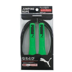 y[֕szPM405Nc ȂƂ v[}c w wN wN wN w Z  j̎q ̎q ^ v[g ǂ q X|[c ̈y񂹁z