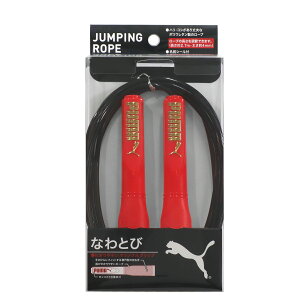 y[֕szPM405Nc ȂƂ v[}c w wN wN wN w Z  j̎q ̎q ^ v[g ǂ q X|[c ̈y񂹁z