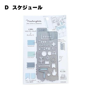 y[֑ΉzDE011Nc }Xev[g}XLOe[v e[v fR L 蒠 IWi 킢 ev[g  q [