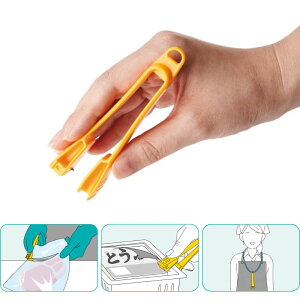 yYT^ŏЉ܂Izy[֑ΉzPK-1It@ JpJb^[ pbP ȒP HX Ɩp  J   z   ͂ nT~ t̕ Y[CT^f[ 