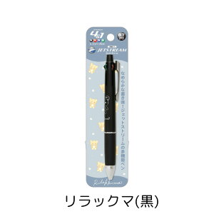 y[։zPR0990TGbNX WFbgXg[4&1 bN} ݂R炵4F{[ V[vyV K d L L^ 킢 R{ w Љl ₷