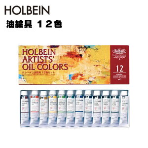 y[֕szH911zxC G 10ml H911 12FZbgG̋ G̋Zbg F F G ȒP G` XPb` w Z w l Љl v[g S vy