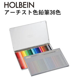 y[֕szOP930zxC A[`XgFM 36F ZbgM G̋ FM Zbg F G ȒP XPb` w w Z w l Љl v[g Mtg p 