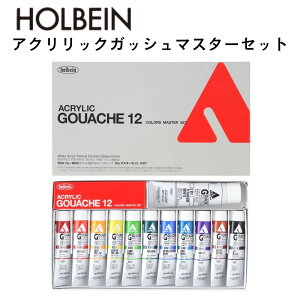 y[֕szD411zxC ANbN KbV 20ml }X^[ZbgG̋ Zbg F G ȒP XPb` w w Z w l Љl v[g Mtg p S