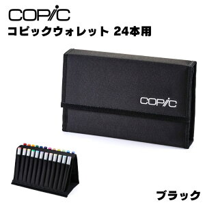 �y���[���֕s�z14905102 �R�s�b�N �E�H���b�g 24�{�p �u���b�N24�F �`���I �X�P�b�` �M�t�g �v���[���g ���j�� �a���� �C���X�g ���S�� �G �C���X�g �P�[�X �J�o�[ �V���v�� �����^�� ���|�� 