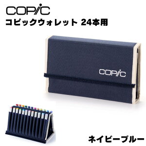 y[֕sz14905106 RsbN EHbg 24{p lCr[u[24F  `I XPb` Mtg v[g j a CXg S G CXg P[X Jo[ Vv ^