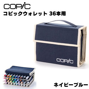 y[֕sz14905107 RsbN EHbg 36{p lCr[u[36F 24F  `I XPb` Mtg v[g j a CXg S G CXg P[X Jo[ Vv 