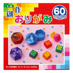 y[֑Ήz001205g[[ n삨肪60F15cm60F220 [  ܂莆 肪 origami ㎆ a J[y[p[ H }H ۈ牀 ct wZ  |