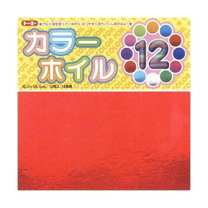 y[֑Ήz008001g[[ J[zC肪15×15cm 12F 12 ܂莆 肪 origami ㎆ a J[y[p[ H }H ۈ牀 ct wZ  |