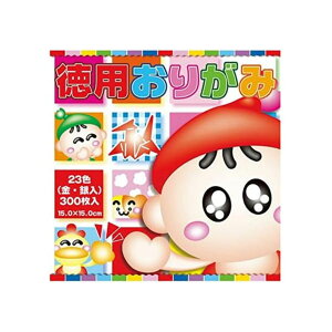 y[֑Ήz090200g[[ p肪 KL15×15cm 23F 300 ܂莆 肪 origami ㎆ a J[y[p[ H }H ۈ牀 ct wZ  |
