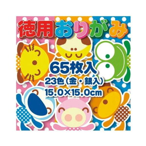 y[֑Ήz090201g[[ p肪15×15cm 23F 65 ܂莆 肪 origami ㎆ a J[y[p[ H }H ۈ牀 ct wZ  |
