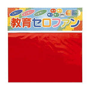 y[֑Ήz110500g[[ Zt@15×15cm 5F 12 ܂莆 肪 origami ㎆ a J[y[p[ H }H ۈ牀 ct wZ  |
