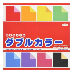 y[֑Ήz23-1803VEO ܂莆ʂ肪݃_uJ[8Fi15Fj 36 [  ܂莆 肪 origami ㎆ a J[y[p[ H }H ۈ牀 ct wZ
