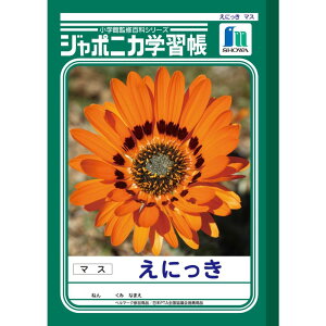 y[֑Ή/5܂ŁzJL-45VEm[gW|jJwK ɂ }XB5