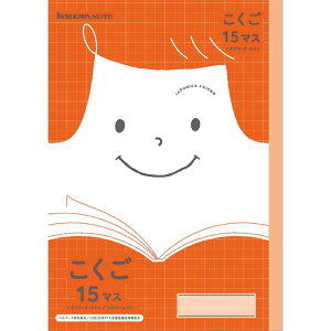 y[֑Ή\zJFL-10VEm[g W|jJth 15}Xi\[_[jB5