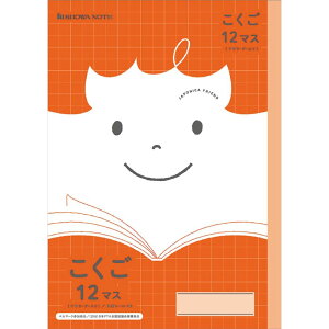 y[֑Ή\zJFL-9VEm[g W|jJth 12}Xi\[_[jB5