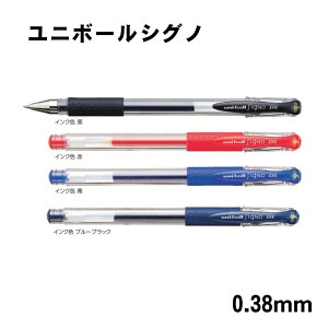 y[֑ΉzUM151×10OHM j{[VOm ɍ 0.38mm 10{Zbg {[y ʒ ܂Ƃߔ ʔ wZ q l  E PTA ii ܂ Q 搶  wZ 