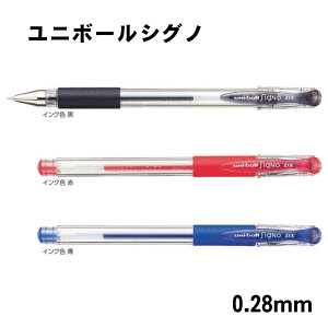 y[֑ΉzUM15128×10OHM j{[VOm ɍ 0.28mm 10{Zbg {[y ʒ ܂Ƃߔ ʔ wZ q l  E PTA ii ܂ Q 搶  wZ 