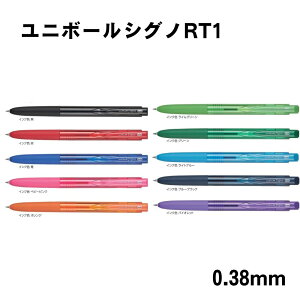 y[֑ΉzUMN155N38×10OHM j{[VOm RT1 0.38mm 10{Zbg {[y ʒ ܂Ƃߔ ʔ wZ q l  E PTA ii ܂ Q 搶  wZ 