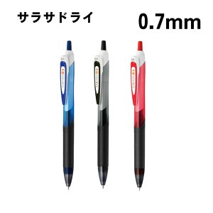 y[֑Ή/30{܂ŁzJJB31×10[u TThC 0.7mm 10{ 10{Zbg {[y ʒ ܂Ƃߔ ʔ wZ q l  E PTA ii ܂ Q 搶  wZ 