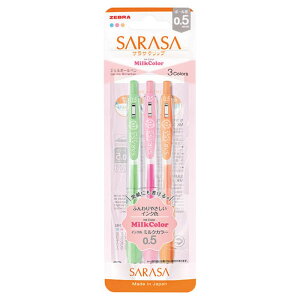 y[֑ΉzJJ15-3C-MK-N[u TTNbv0.5 ~NJ[3FZbgN{[y J[y 킢 ₷ ML  q w ׋ wK wZ d E pi 