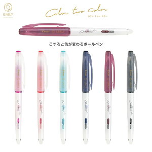 y[֑ΉzLIL-25S4pCbg C~[J[gD[J[ 0.4mm 킢 ꂢ uy Fς