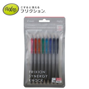 y[֑ΉzLFSK-14-8CpCbg tNVViW[mbN 0.4mm 8FZbg ObhfUC