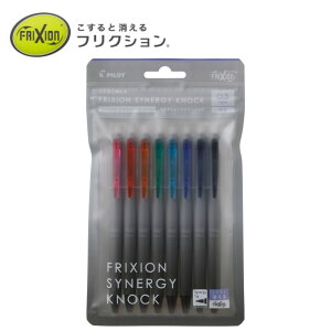 y[֑ΉzLFSK-13-8CpCbg tNVViW[mbN 0.3mm 8FZbg ObhfUC