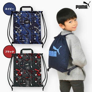 yzPM418Nc v[} ibvTbNubN lCr[ K PUMA w  ̑ ̑ X|[c bN TbJ[ wZ ʊw w v[g j 