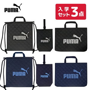 yzPM41_SET2Nc v[} ibvTbN V[YP[X bXobO 3_Zbg ubN lCr[ K PUMA w  ̑ ̑ wZ ʊw w H