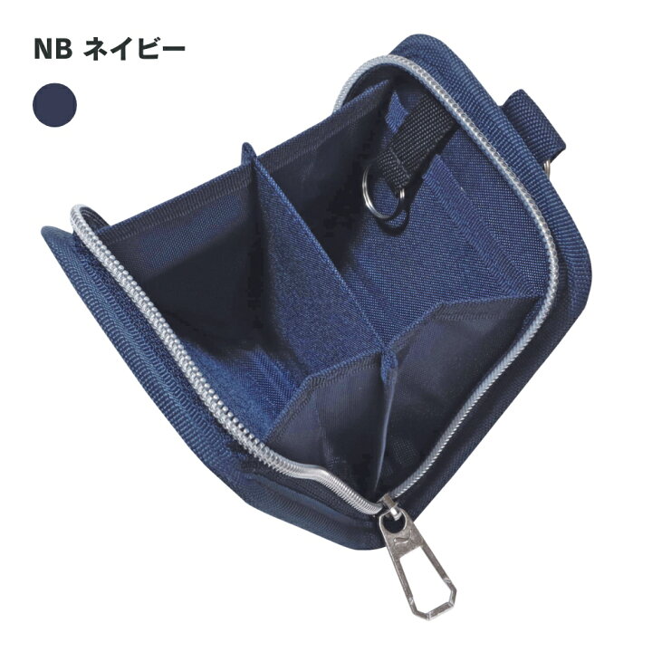 楽天市場】【20日限定クーポンあり！】【メール便対応可能】PM512 