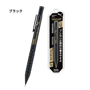 y[֑ΉzPM573Nc PUMA v[} X}bV SMASH V[vyV    PM573BK PM573BL PM573WH 0.5mm Nc ؂Ă V[v V[y V[vyV  ₷ 