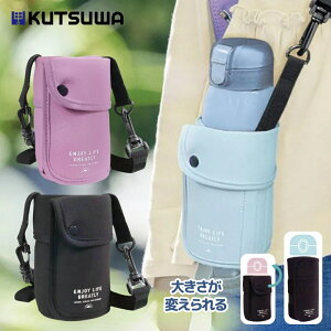 y[֑ΉzST526Nc cEKN[ V_[xgt Jo[TCYς 400ml1L̐ɑΉ P[X ⋋ v[   ^ q l wZ ʊw 