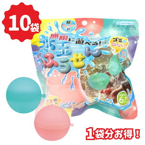 y[֑Ήzyz113424frJ ɗVׂI ʂӂ 10Zbg  mߋ  a v[g q w y ߋ  낢 j̎q ̎qy