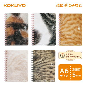 y։/4܂ŁzX-SV358S5-L1RN 10NLO \tgOm[g ՂɂՂɎq˂ Om[g A6 \tgO \tgOm[g \tgO m[g L ˂ lR p A6 r 