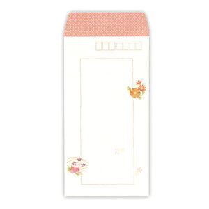 【メール便対応】819637日本ホールマーク 野の花うたうIII レターパッド用封筒 6冊入り